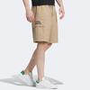 Adidas Originals Casual Shorts Unisex Brown Moderate HR3465