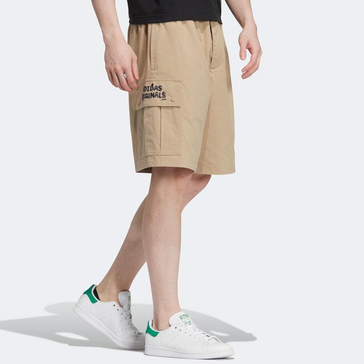 Adidas Originals Casual Shorts Unisex Brown Moderate HR3465