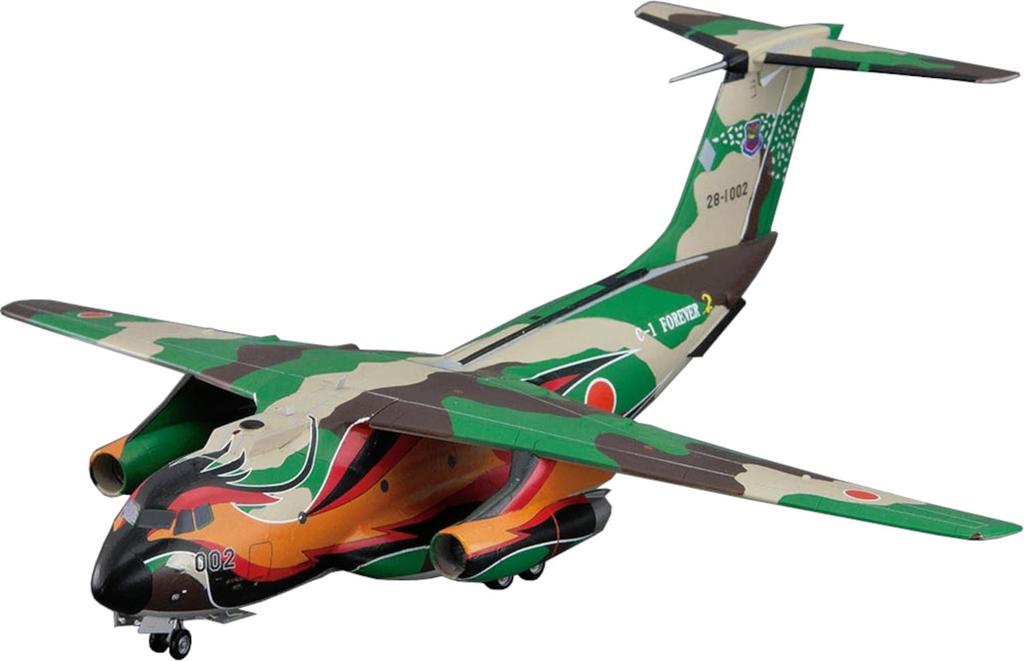 PLATZ Japan Air Force Transport Plane LAST TOUR Phoenix Special Paint Kit 1/144 Self-Defense C-1 Multi-Material PC-15 (Airplane)