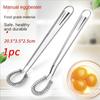 1 Piece 20.5cm Stainless Steel Hand Held Spring Whisk Mini Kitchen Eggs Sauces Mixer Baking Tool