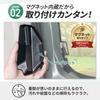 SEIWA DELICA MINI ROOX IMP308 Специальный дизайн для Delica Mini 30 серии / Lukes