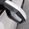For Hyundai Elantra -2024 Carbon Fiber Mirror Rain Eyebrow Trim