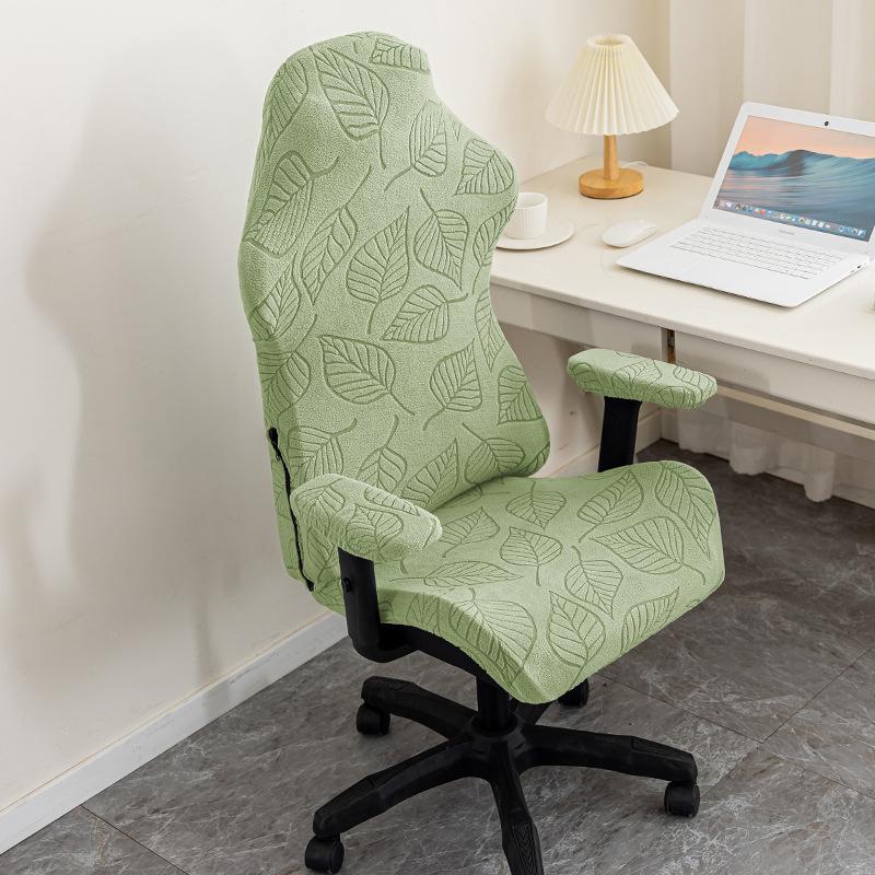 Жаккардовый чехол на стул с мелким листовым узором, пыленепроницаемый, нескользящий, износостойкий, эластичный чехол на сиденье, протектор для игрового сиденья в компьютерной комнате