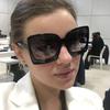 Модные солнцезащитные очки большого размера, женские, пластиковые, с градиентными линзами, защита от УФ-лучей UV400