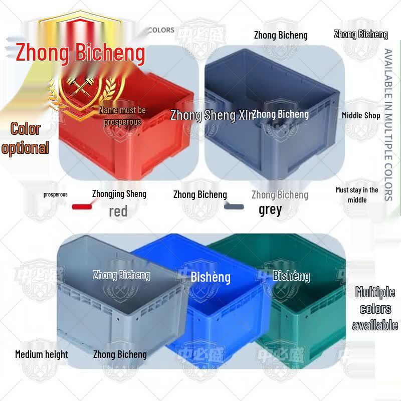 Zhongbisheng 600x400x280mm Plastic Logistics Storage Box