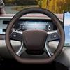 Для Denza Z9GT Z9 GT 2026 2026 Чехол на руль автомобиля Наппа Кожа Противоскользящие Чехлы на ручку автомобиля Аксессуары для интерьера автомобиля