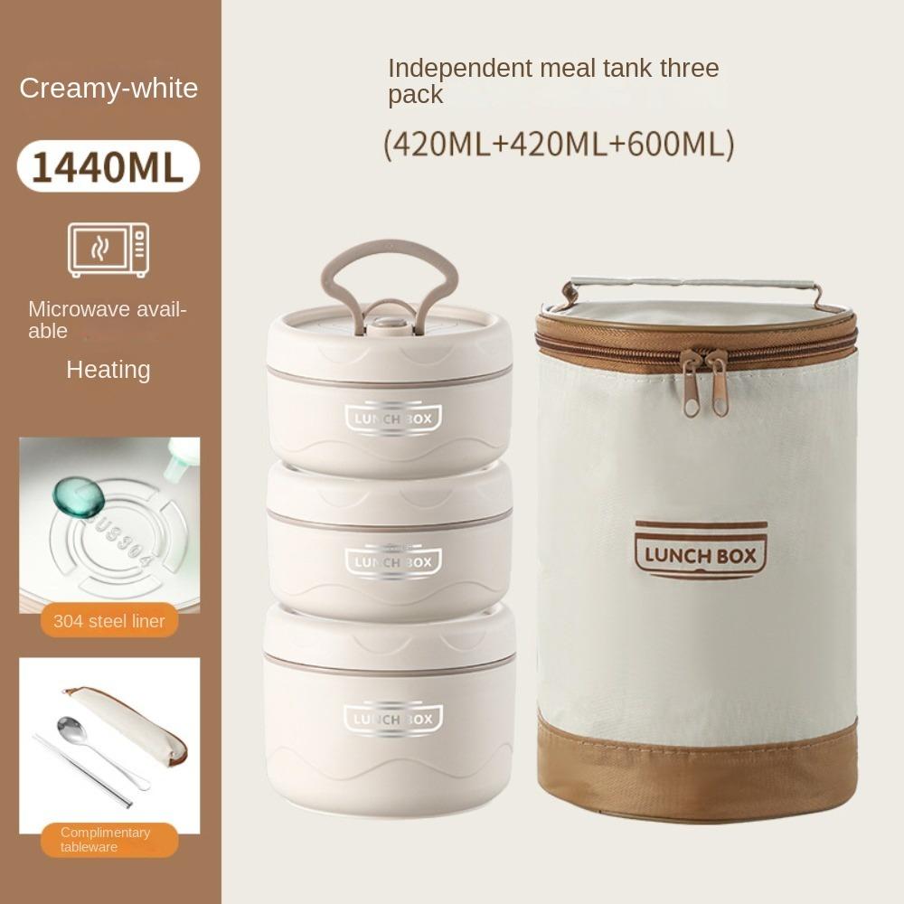 Герметичная школьная студенческая ланч-бокс-бокс из нержавеющей стали, переносная изолированная суповая чашка