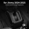 Suitable for the 2204-2025 JIMNY Central Control Hanging Boxcar Storage Box and Car Interior Storage Box Interior Accessories