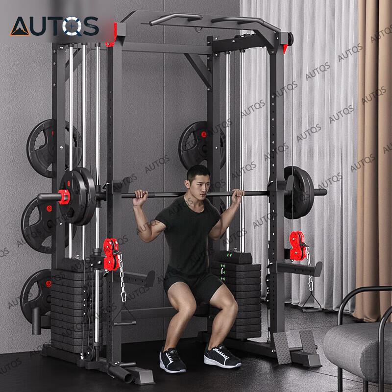 AUTQS Multi-Functional Smith Machine Power Rack