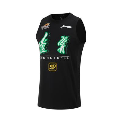 Li Ning CBA Series 24 Season Liaoning Team Удобная повседневная простая баскетбольная майка без рукавов для мужчин, черная AVSU837-2