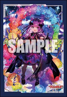 Коллекция обложки Bushiroad Mini Vanguard Glow Vol.594 Cardfight!! «Игристая Виллиста»