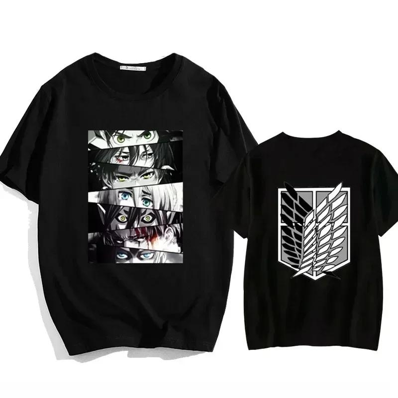 Мужские футболки с принтом в стиле японского аниме «Атака титанов» Женские летние хлопковые топы с коротким рукавом Большие модные футболки