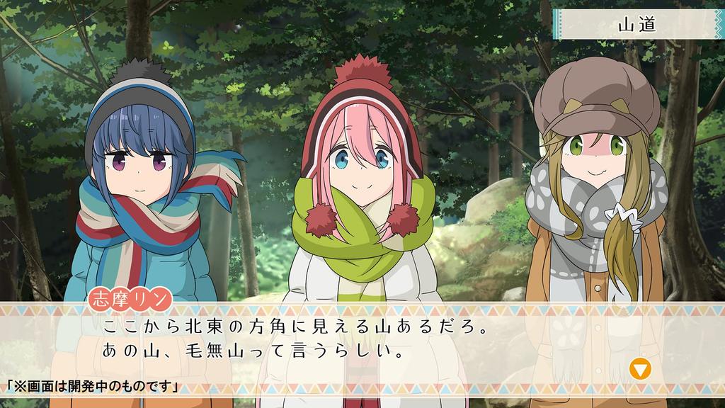 Have a nice Limited Edition Shima Rin Game Original Soundtrack Switch Laid-Back Camp day! [Includes] Choro-Q & Scooter, -