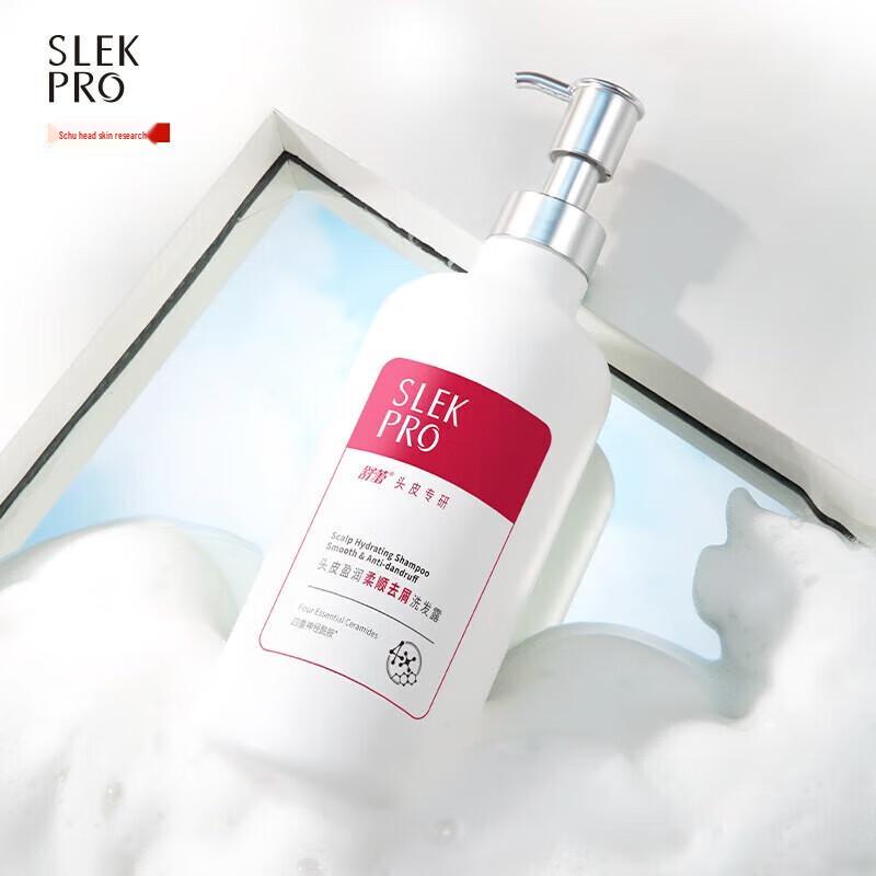 Surlast Moisturizing Anti-Dandruff Shampoo