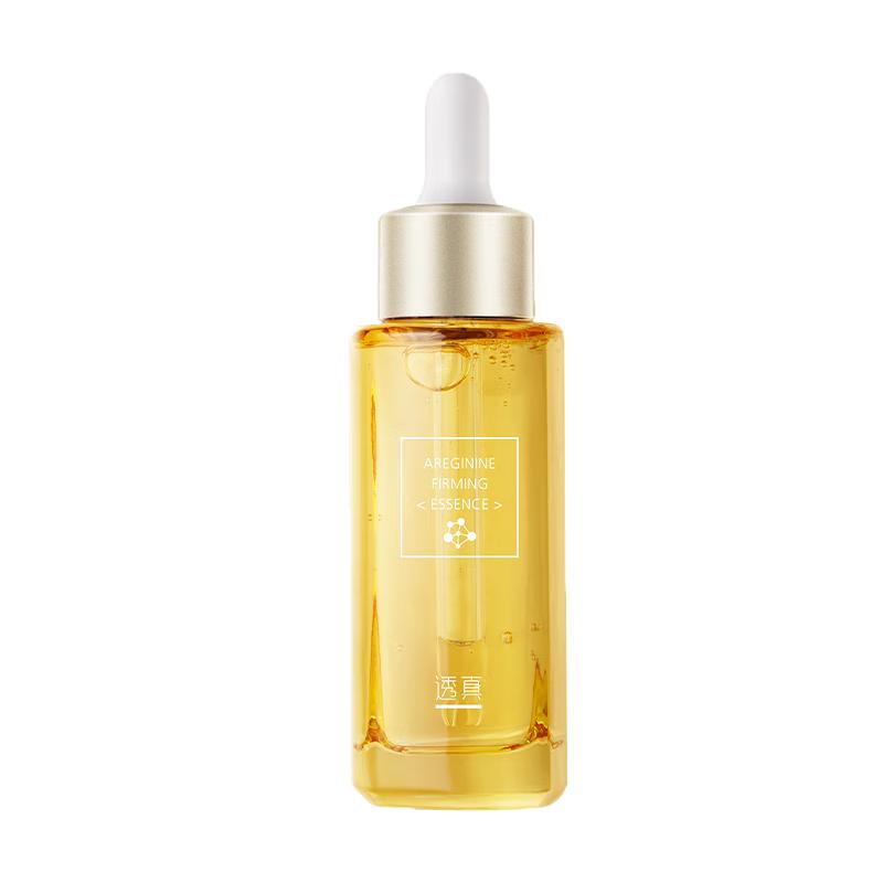 TrueZen Targeted Facial Essences