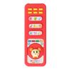 Maruka 184322 Wanwan and Utan Remote Control Educational Ages Utan's Toy, Toy, 1.5+