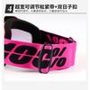 Motorcycle Goggles Off-Road Riding Safety Gear Wind Dust Protection Cycling Protective Eyewear Unisex PC Lens