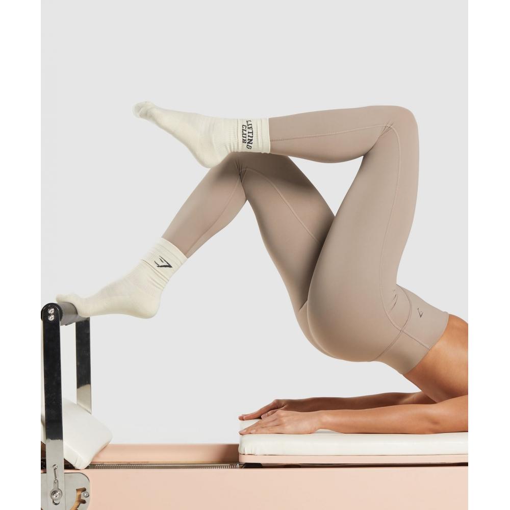 Gymshark Леггинсы Elevate 2.0 Lifestyle коричневые B1c8v Nc0s