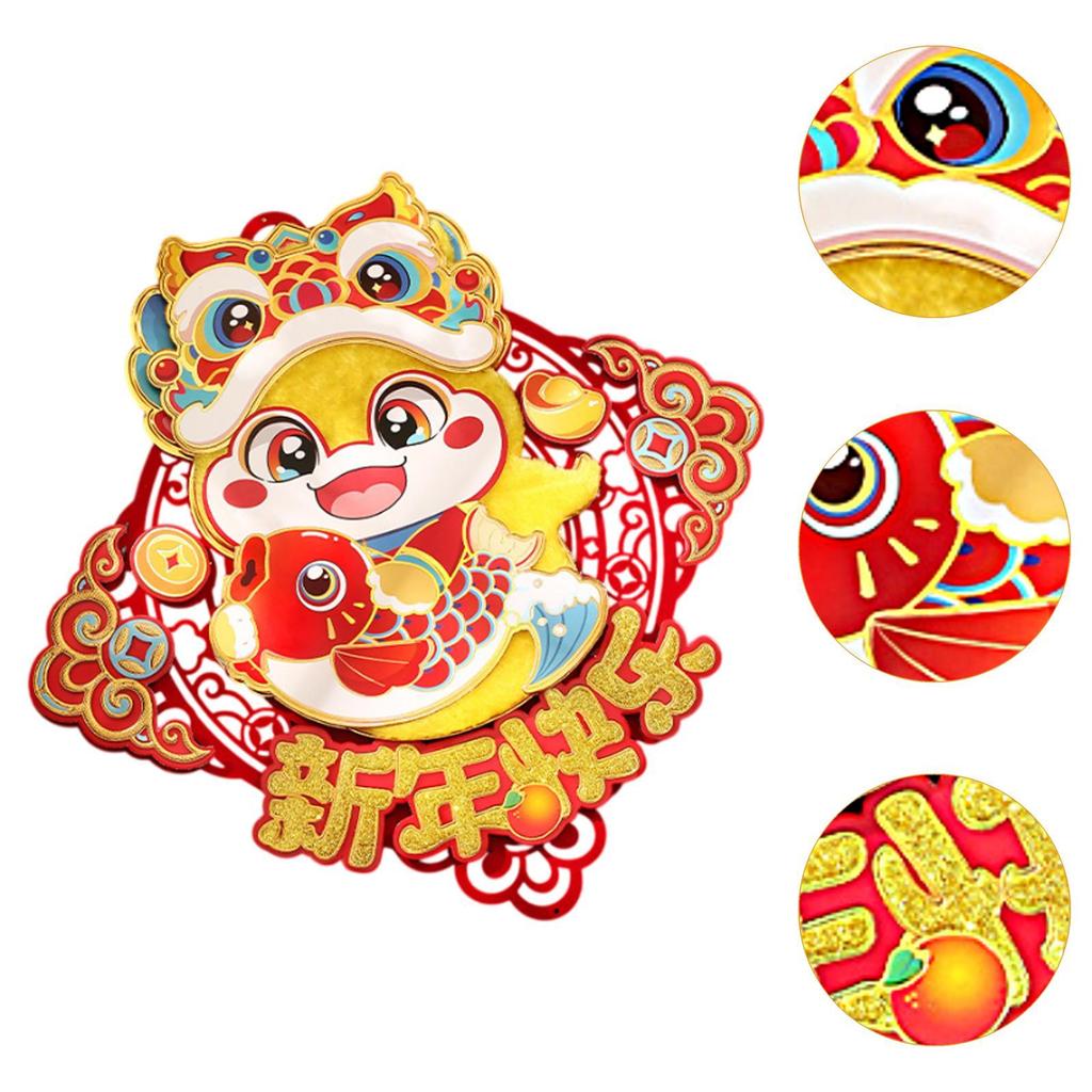Door Stickers Chinese New Year Decorations 2026 Snake Year Holidays Offices Farmhouses Gifts Ornament 3D
