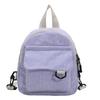Super Popular Cute Mini Backpack, Corduroy Student Commuting Bag, Multi-Functional Portable Makeup Bag
