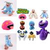 High Quality Short Plush My Singing Monsters Stuffed Animals