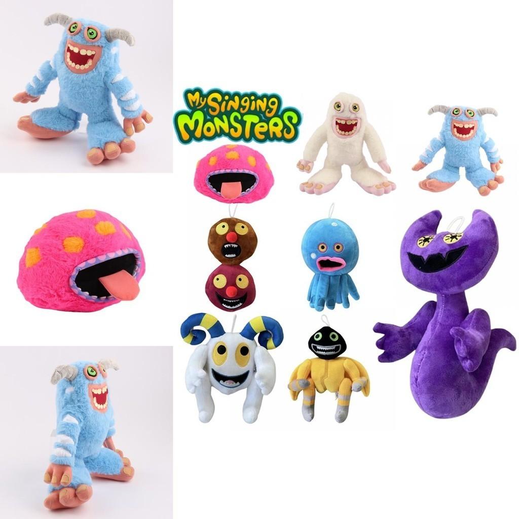 High Quality Short Plush My Singing Monsters Stuffed Animals