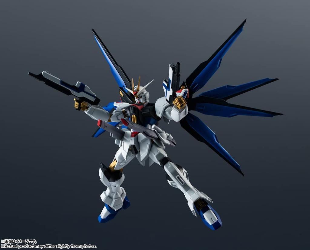 TAMASHII NATIONS GUNDAM UNIVERSE Mobile Suit Gundam SEED DESTINY STRIKE FREEDOM GUNDAM 150mm Painted Movable Figure ZGMF-X20A Approx. PVC&ABS