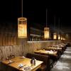 Bamboo Chandelier Chinese Style Tea Room  Hotel Living Room New Chinese Style Lantern Hot Pot Restaurant Restaurant Bamboo Lamps