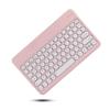2021 Fire HD 10 10 11th Generation Keyboard Case Round Keys Cute Color Keyboard Colorful Inch Tablet Fire HD 10 Plus Round Separate Keyboard Cover