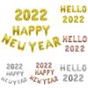 Elegant Gold Happy New Year 2022 Balloons Set For Festive Home Decorations