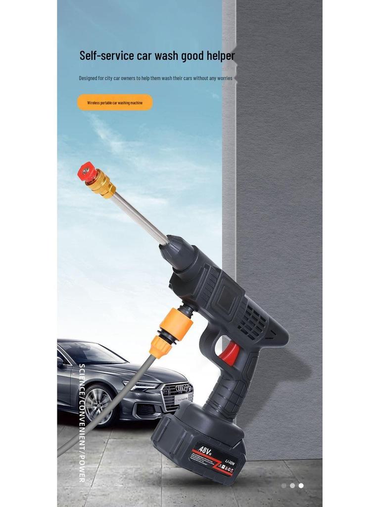 Портативный беспроводной пистолет-распылитель высокого давления для автомойки