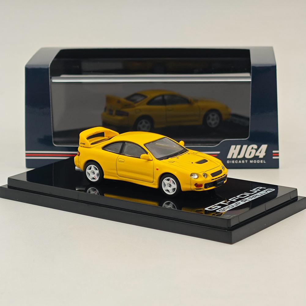 Хобби HJ 1:64 для GT-FOUR ST205 В СТИЛЕ JDM / WRC Edition (СТ205) Индивидуальная версия / 8-спицевое колесо Литые модели Автомобиль