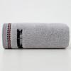 Jinhao Thickened Large Cotton Towel
