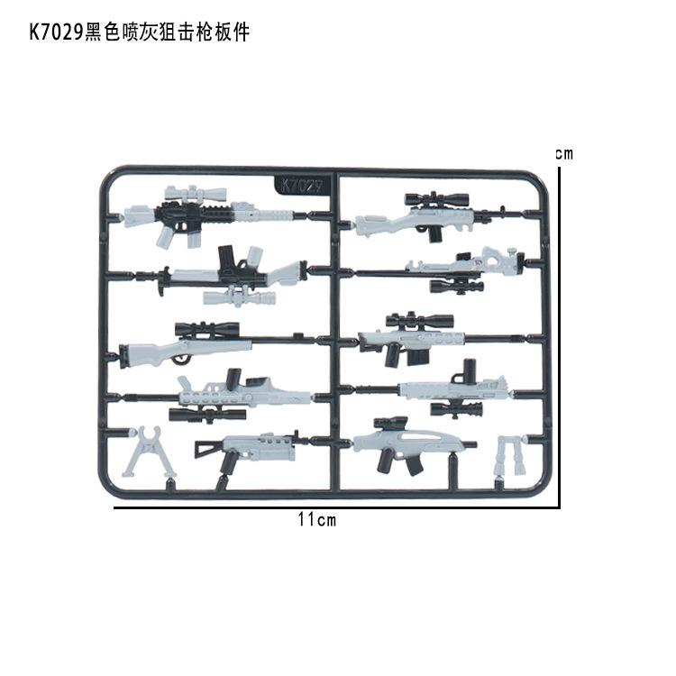 Военный строительный блок, аксессуары для кукол, оружие, сборка, строительный блок, двухцветная снайперская винтовка, доска, игрушка