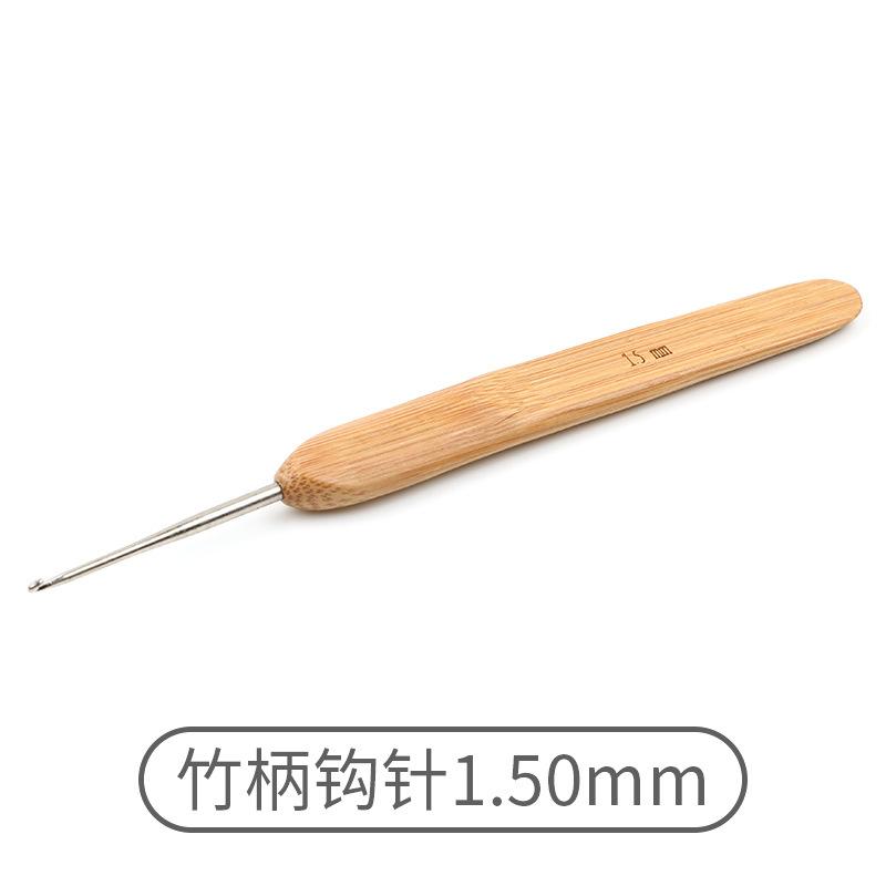 Бамбуковая ручка Крючок для вязания своими руками Инструменты для ручного вязания Бытовой набор Шерстяная игла Крючок с круглой головкой Спица для свитера Полный набор спиц