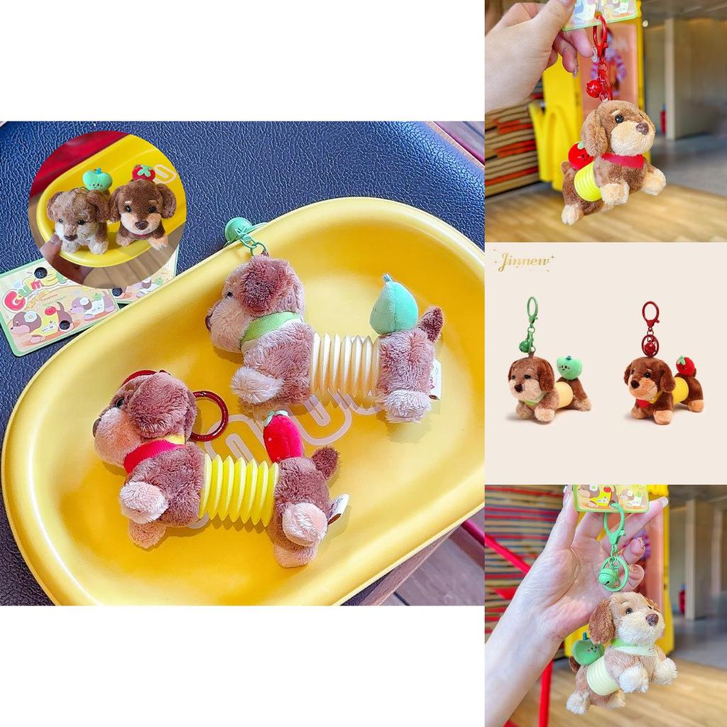 Носки Папи Такса Плюшевый Брелок Со Звуком Лопающегося Шарика Для Поклонников Аниме