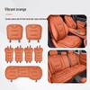 Ice Silk Car Seat Cushion for Lincoln Aviator/Navigator - Breathable Summer Cover