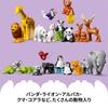 LEGO Duplo Городок Duplo Животные мира Игрушки Подарок на день рождения Блоки Образовательные Рождественские Мальчики Девочки Дети 1 и 1,5 года 2 года 4