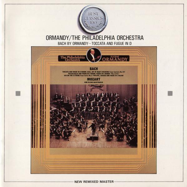 CD EUGENE ORMANDY THE PHILADELPHIA O Бах Орманди Токката и фуга I 30DC748 CBSSony 1986 Япония Классика Б/у
