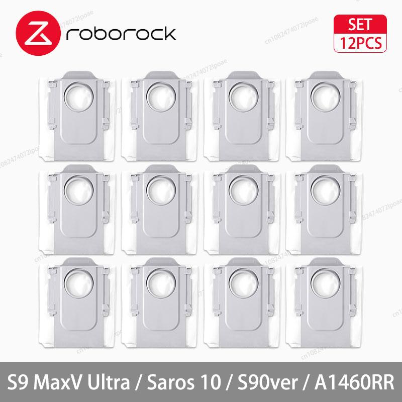 Roborock S9 MaxV Ultra / Saros 10 / S90ver / A1460RR Аксессуары для робота-пылесоса Основная боковая щетка Тряпка для мытья пола HEPA-фильтр Мешок для пыли