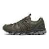 Кроссовки унисекс Gel-Sonoma 15-50 TruFFle Grey Mantle Green 1203A538-022