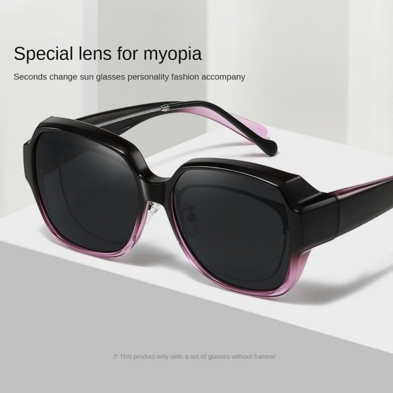 New Sunglasses Can Be Paired with Myopia Lenses, Fashionable Women's Sunscreen Glasses, Retro Men's Glasses, UV400