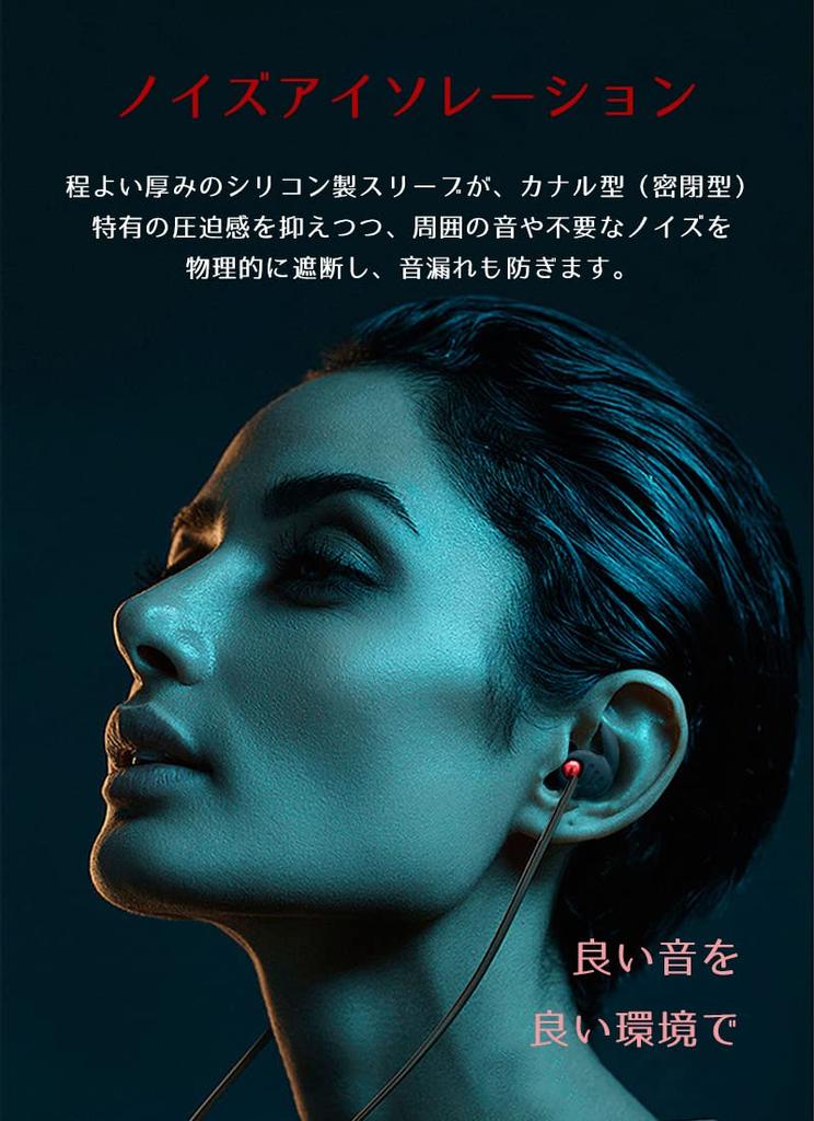 You Can Listen While You Sleep Sleeping Dedicated Silicone Sleeping Hurt Your Comes with Remote Supports Volume Sound Earphone Head Earphone8t