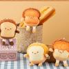 Stuffed Toy Cute Decoration Dual-use Toast Bread Pendant Plush Key Chain Brooch Key Charms