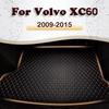 Коврик в багажник автомобиля для Volvo XC60 2009 2010 2011 2012 2013 2014 2015, коврик для багажника, внутренние детали, аксессуары