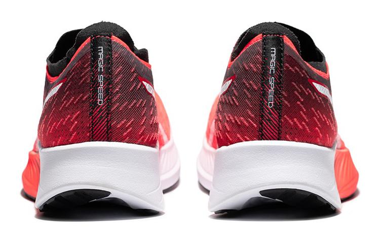Women's Sneakers Asics Wmns Magic Speed 'Sunrise Red'