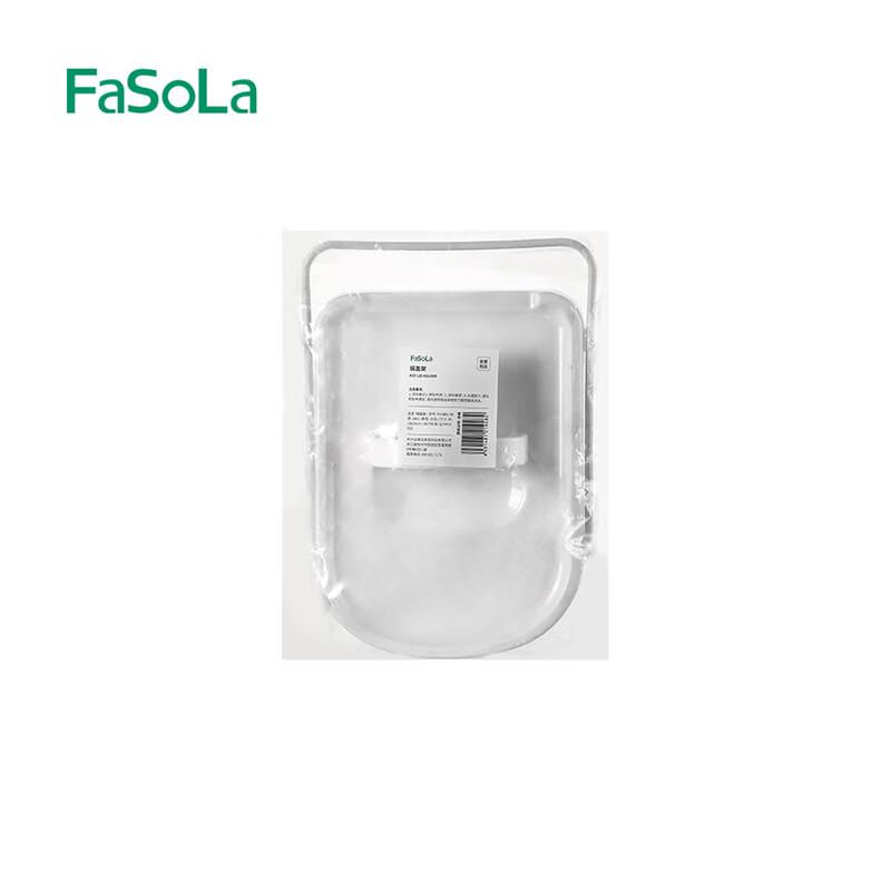 FASOLA TO GO Foldable Pot Lid and Cutting Board Holder