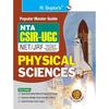 CSIR UGCNET/JRF Physical Sciences Exam Guide