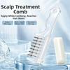 Anti-Frizz Mini Portable Head Applicator Hair Care Massage Guide Liquid Comb  Gift