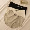 Set Color Panties Cotton Women Comfortable High-waist Underwear Soft Lingerie Breathable Female Panty Fitness Sports Briefs